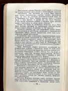 166.jpg, 167966 