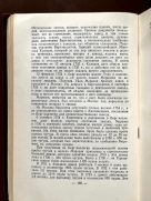168.jpg, 157728 