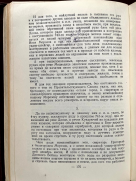 176.jpg, 163812 