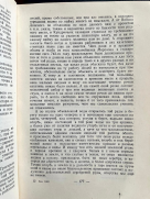 177.jpg, 179490 