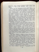 180.jpg, 160391 