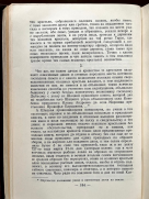 184.jpg, 168138 