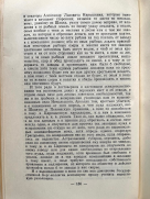 186.jpg, 176539 