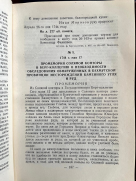 187.jpg, 156398 