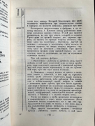 195.jpg, 152050 
