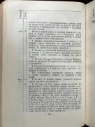 196.jpg, 135315 