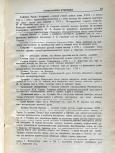 453.jpg, 313241 