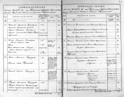  :  1850 .jpg