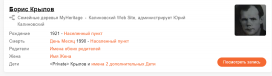  : 2024-08-22_19-59-55.png