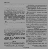  : IMG_20240822_195439.jpg