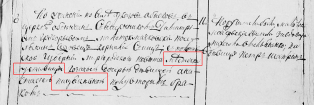  : FireShot Capture 645 - ,   , 1774-1935; https___familysearch_ - www.familysearch.org.jpg