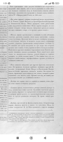 Screenshot_2024-08-23-01-51-24-629_cn.wps.xiaomi.abroad.lite.jpg, 1054673 