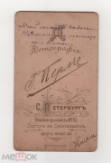 287052458.webp, 147740 