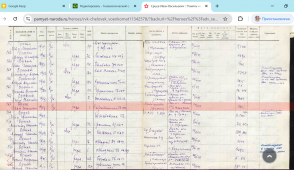  :    1907.jpg