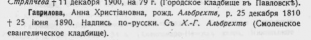 1.JPG, 16011 
