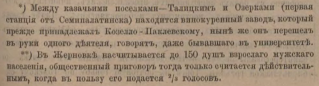 0.PNG, 468021 