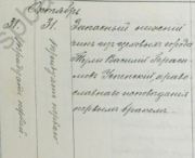  :   .19 127  1439.jpg