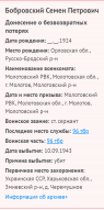  : ===.PNG