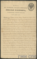  : 067099_00000_osn_001.jpg