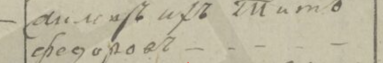  : 1837.PNG
