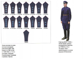  : __1935-1937.jpg