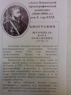  : IMG_6424.png