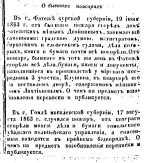  :    1863.JPG