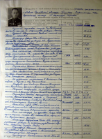 IMG_6367.JPG, 899465 