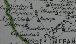  :     1890 .JPG
