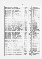 1425e8a47bb677bd9662d83ffcdab8756ca4ebb6 (1).jpg, 799255 
