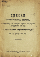 36fd1ff4f01281fa1a5e7bdc898ea7dded6780a4.jpg, 1338166 