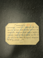  : IMG_20240830_111805.jpg