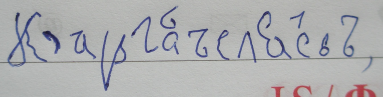  : P1011308.JPG