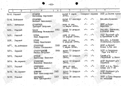 00002573.png, 150700 