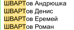  : IMG_2525.jpeg