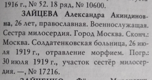 a0782ed3-50b5-48c9-a825-68f5c2a39efa.jfif, 352666 