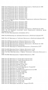  : Screenshot_20240830-142118~2.jpg