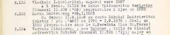 4.ikonn113.jpg, 89201 