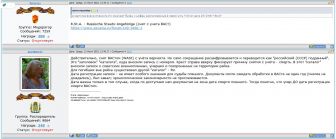 9�1�������� ������ �����������  ��I.JPG, 140293 ����