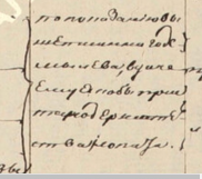 2.jpg, 47803 
