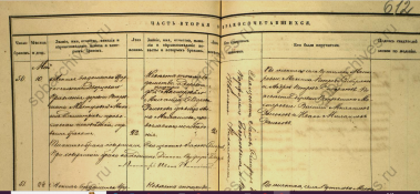  : 1859 - 615.jpg