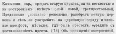 1.png, 82159 