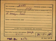e2RXUvfLZF0.jpg, 125538 