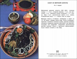  :     copy.jpg
