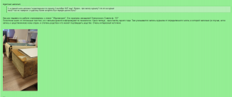  : Screenshot_1.png