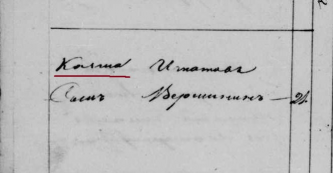  : 1862  56.JPG