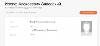  :   2024-09-07  5.34.23 PM.png