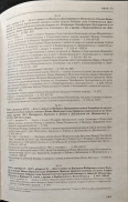 6003-52,53,54.jpg, 235967 
