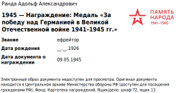      02.png, 56435 