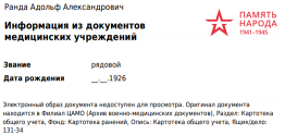      07.png, 46793 